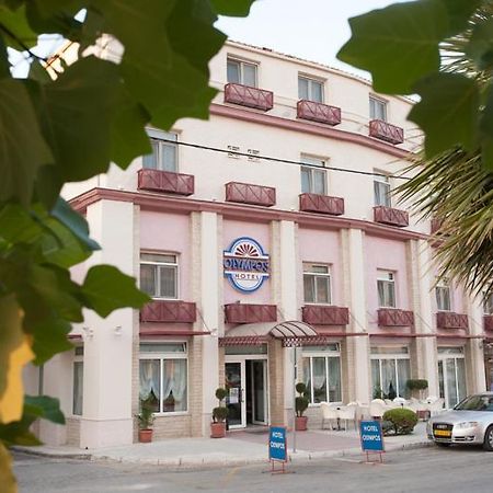 Olympos Hotel كوموتيني المظهر الخارجي الصورة